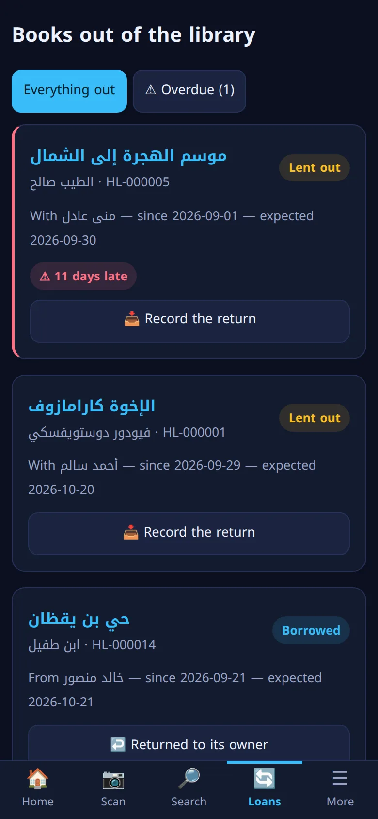 The loans page in the app: books out on loan and the overdue ones